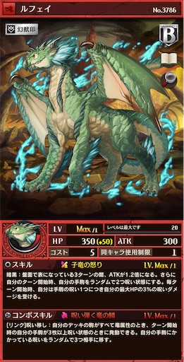 f:id:code_neriame:20210620204853j:image