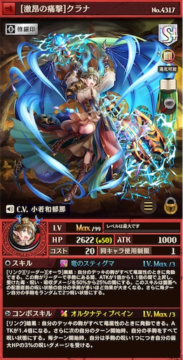 f:id:code_neriame:20210620205111j:image