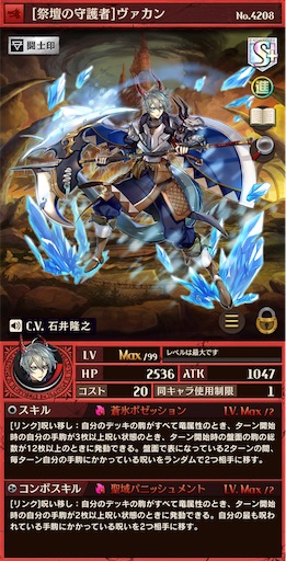 f:id:code_neriame:20210620205430j:image
