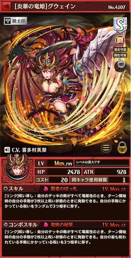 f:id:code_neriame:20210620205435j:image