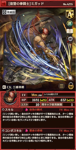 f:id:code_neriame:20210620211413j:image