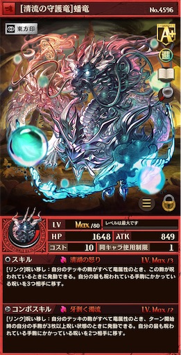 f:id:code_neriame:20210620211419j:image