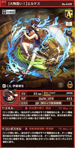 f:id:code_neriame:20210620211422j:image