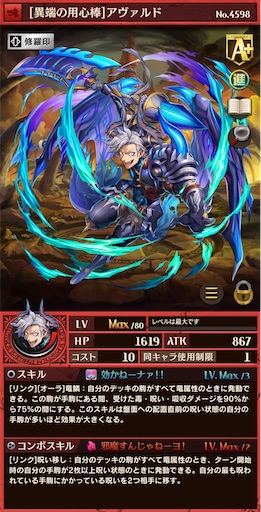 f:id:code_neriame:20210620213311j:image