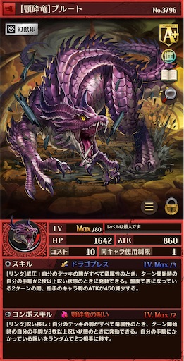f:id:code_neriame:20210620213324j:image