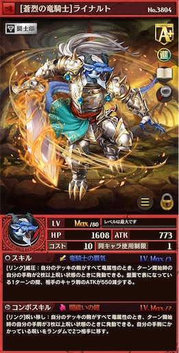 f:id:code_neriame:20210620213821j:image