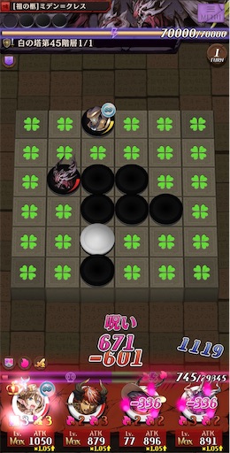 f:id:code_neriame:20210620214548j:image