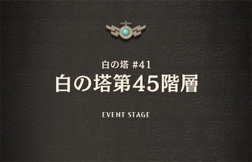 f:id:code_neriame:20210620221911j:image