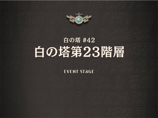 f:id:code_neriame:20210720073635j:image