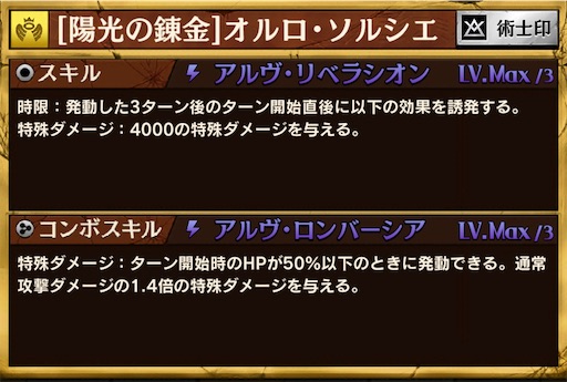 f:id:code_neriame:20210720080548j:image