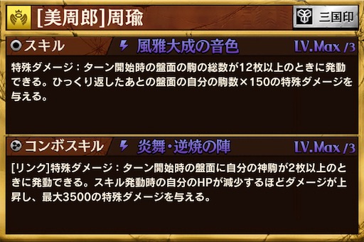 f:id:code_neriame:20210720082144j:image
