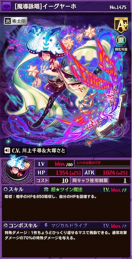 f:id:code_neriame:20210721075649j:image