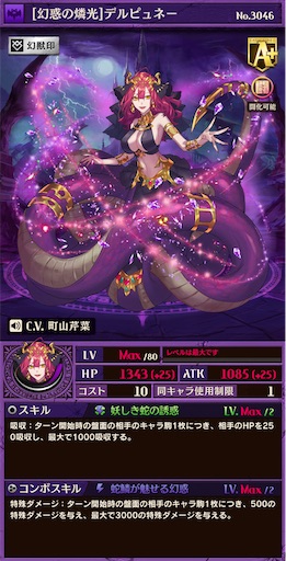 f:id:code_neriame:20210721075657j:image