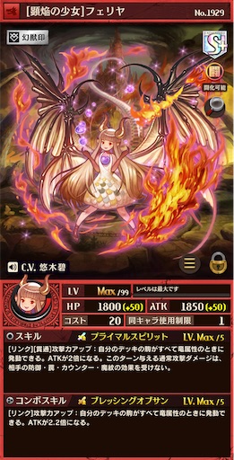 f:id:code_neriame:20210721125935j:image