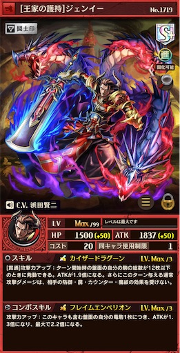 f:id:code_neriame:20210721125938j:image