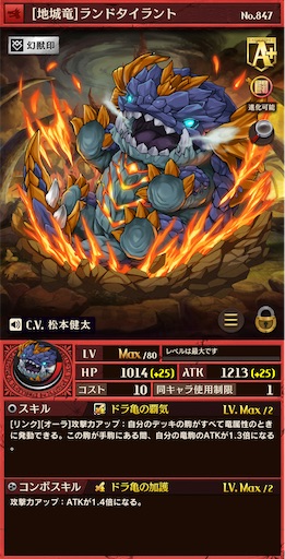 f:id:code_neriame:20210721130825j:image
