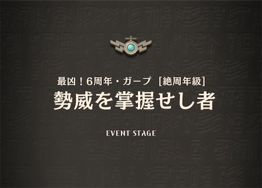 f:id:code_neriame:20220207101944j:image