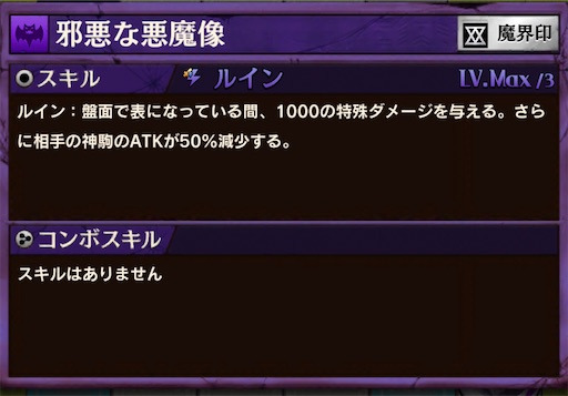 f:id:code_neriame:20220207102615j:image