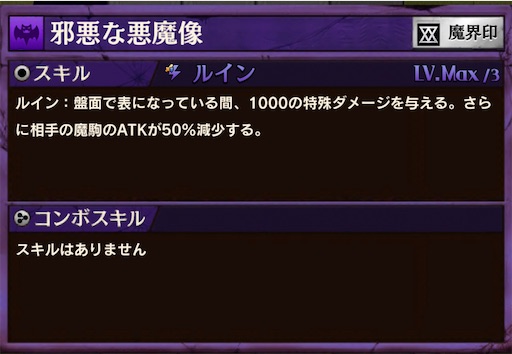 f:id:code_neriame:20220207102623j:image