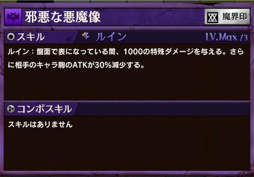 f:id:code_neriame:20220207102633j:image