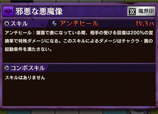 f:id:code_neriame:20220207102949j:image