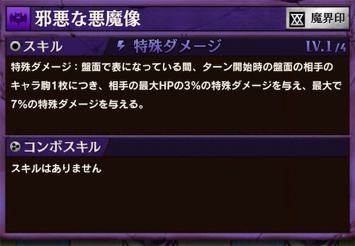 f:id:code_neriame:20220207105735j:image