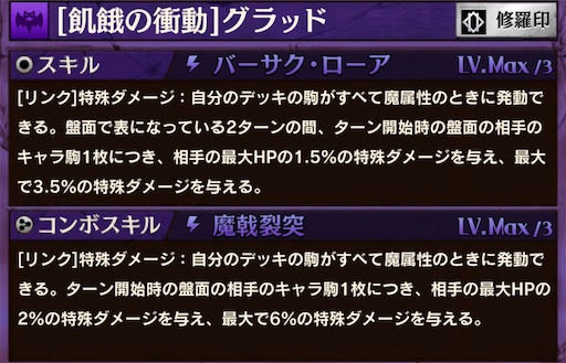 f:id:code_neriame:20220207105741j:image