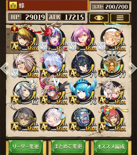 f:id:code_neriame:20220207110345j:image