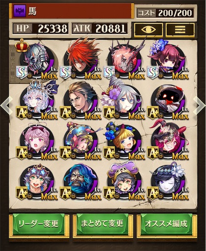 f:id:code_neriame:20220207112441j:image