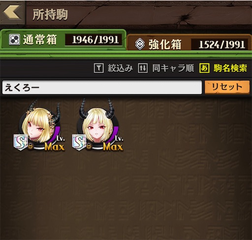 f:id:code_neriame:20220207113207j:image