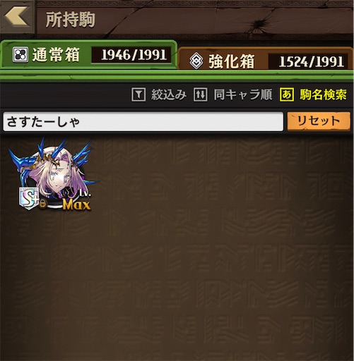 f:id:code_neriame:20220207113253j:image