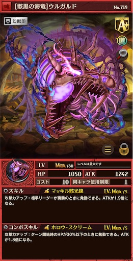 f:id:code_neriame:20220207130945j:image