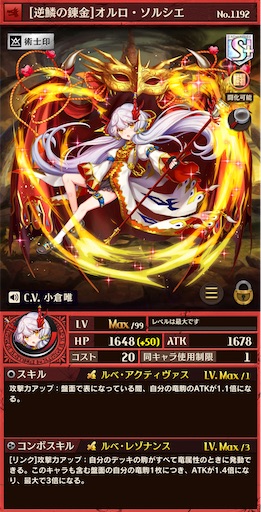 f:id:code_neriame:20220207131708j:image