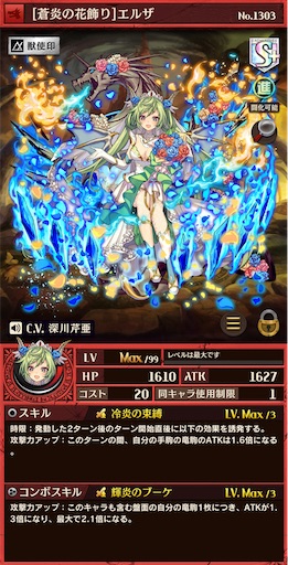 f:id:code_neriame:20220207132450j:image
