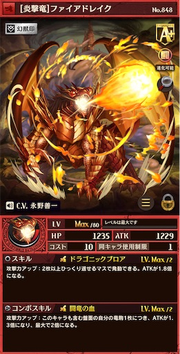 f:id:code_neriame:20220207133431j:image