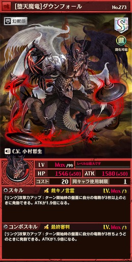 f:id:code_neriame:20220207141424j:image