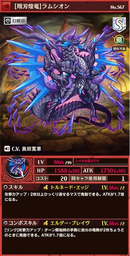 f:id:code_neriame:20220207141431j:image
