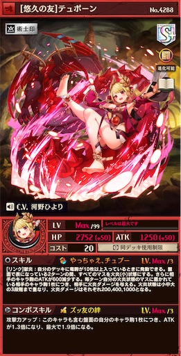 f:id:code_neriame:20220531180542j:image