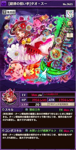 f:id:code_neriame:20220602082801j:image