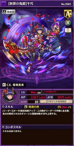 f:id:code_neriame:20220602082827j:image