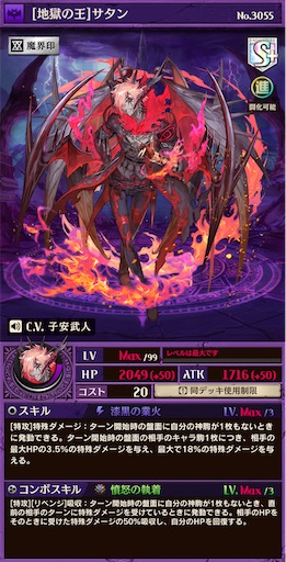f:id:code_neriame:20220602082939j:image