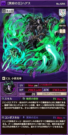 f:id:code_neriame:20220602083837j:image