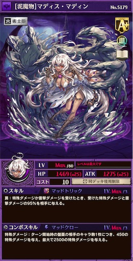 f:id:code_neriame:20220602084004j:image