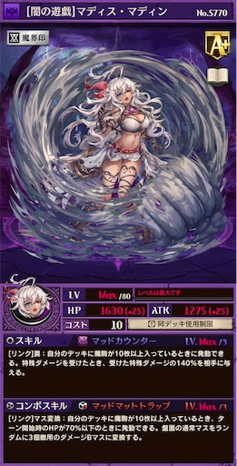 f:id:code_neriame:20220602085110j:image