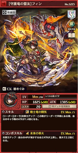 f:id:code_neriame:20220602114342j:image