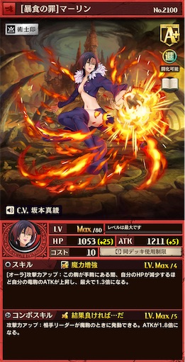 f:id:code_neriame:20220602114700j:image