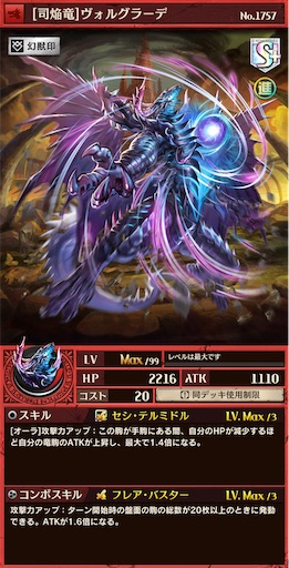 f:id:code_neriame:20220602114702j:image