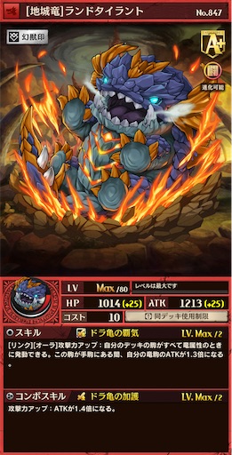 f:id:code_neriame:20220602114706j:image