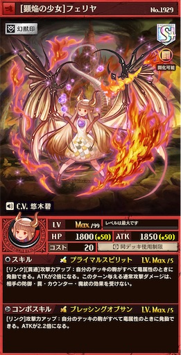 f:id:code_neriame:20220602115132j:image