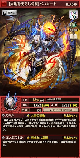 f:id:code_neriame:20220602115408j:image
